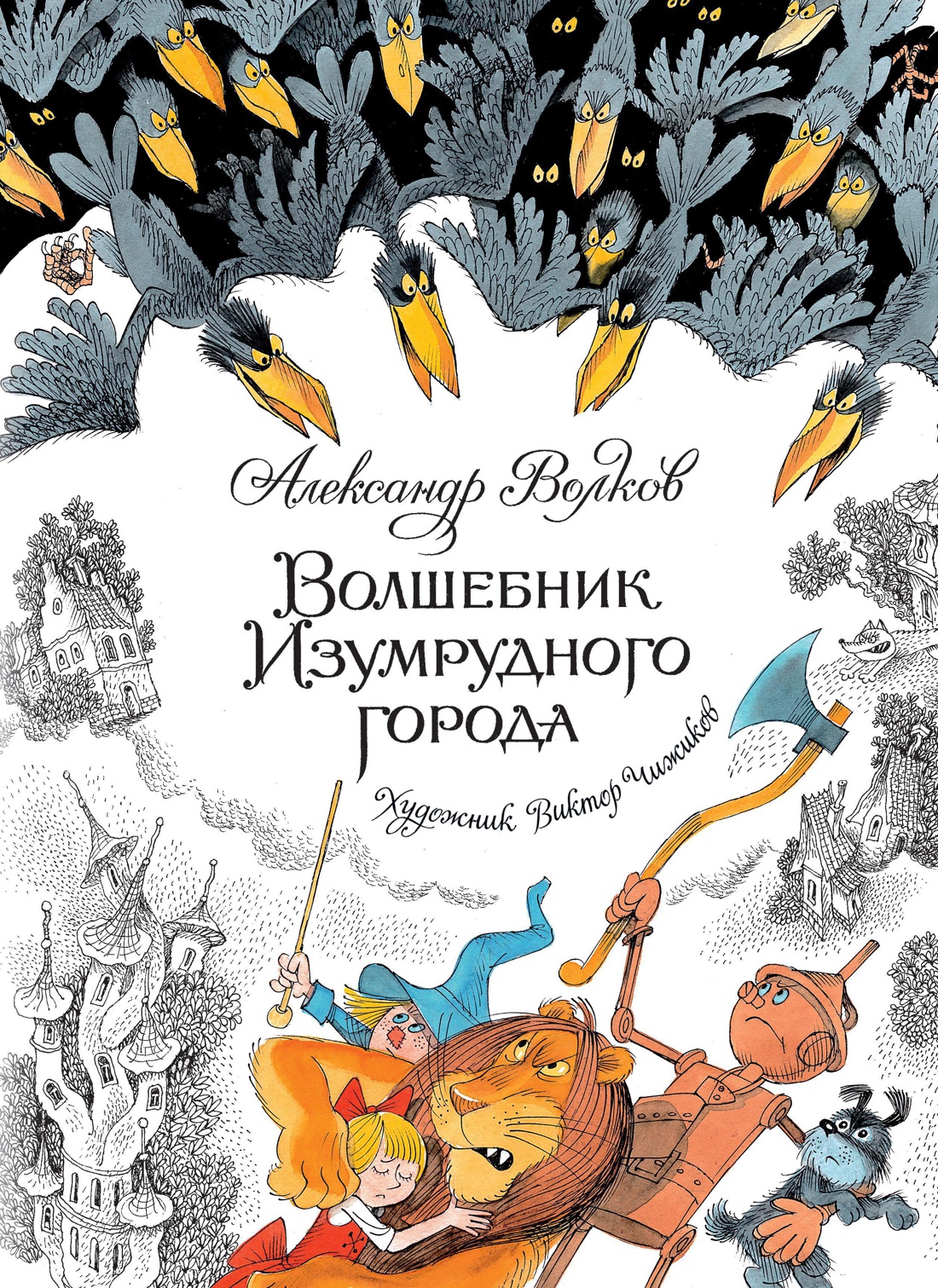 Обложка